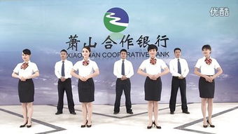 金正昆服務(wù)禮儀在軟件開發(fā)中的應(yīng)用