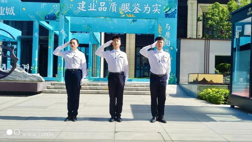 建業(yè)物業(yè) 至善至美，原陽建業(yè)城5月份物業(yè)服務播報